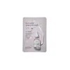 비욘드 앰플 가득한 마스크 2X 콜라겐 10매 Beyond Ampoule-Filled Mask