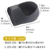 Heel Support, Plantar Fasciitis, Gel Pat, Heel Pain, Cause, Bone