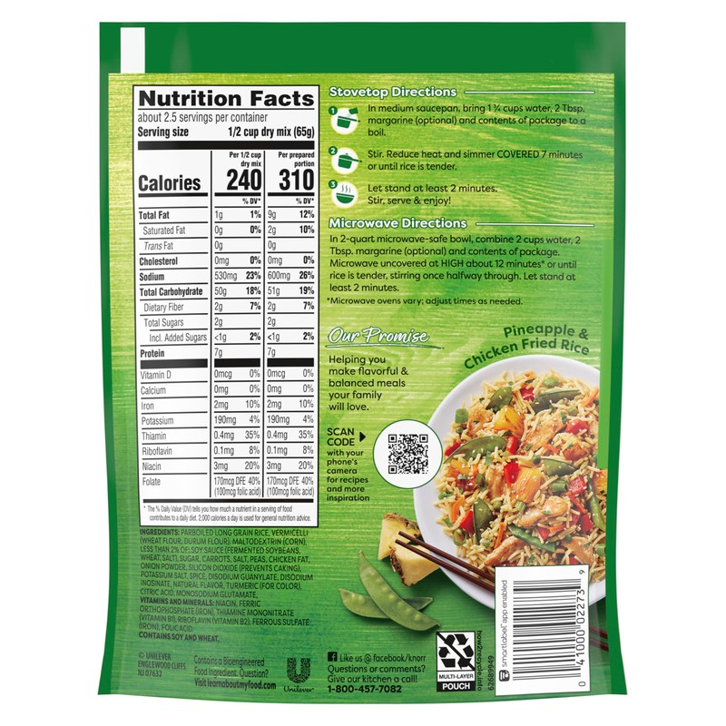 Knorr Rice Sides 8 Count Chicken Flavor Fried Rice For