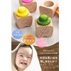 MRD Baby Teeth Case, Wooden, Compact Baby Teeth Storage Case