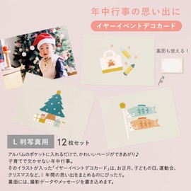 Iroha Publishing Large Album Series L-GAL-CY-02 for L-format Photo [Year Event Deco Card]