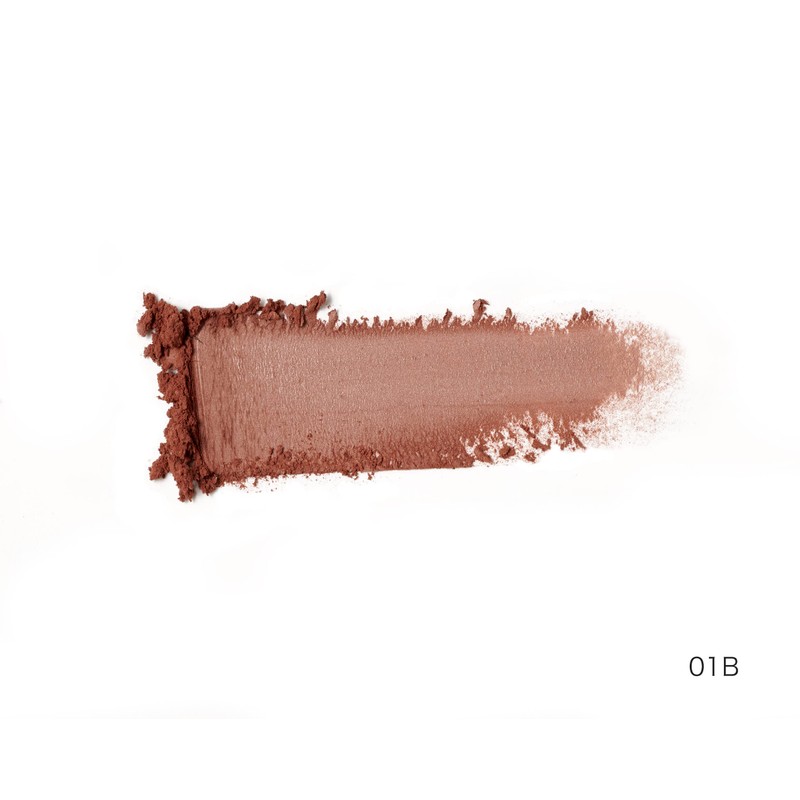 Fujiko Addition Palette, 01 Carved Deep Warm, Volume: 0.2 oz