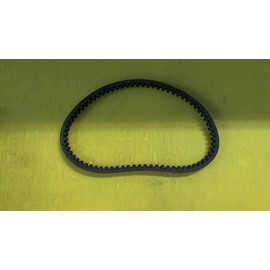 Fits Earthquake Power Equipment Part Number 32993 Belt V 4L670
