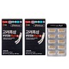 Korean black ginseng powder capsule Rg3 120 capsules / 고려흑삼분말캡슐