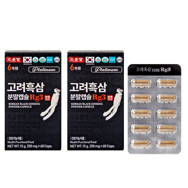 Korean black ginseng powder capsule Rg3 120 capsules / 고려흑삼분말캡슐