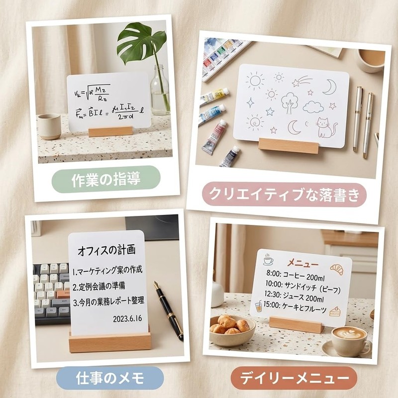 YIBOOOM メニューボード ホワイトボード卓上 メッセージボード卓上 両面 メッセージボード縦型看板ディスプレイ、カフェ、店舗広告ディスプレイ、ケーキショップ、レストラン、パブ、フラワーショップなどに適し