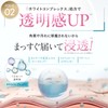 Chapter Nine Pore Clear Serum, Cleansing, Beauty Serum, Peeling, Pores,
