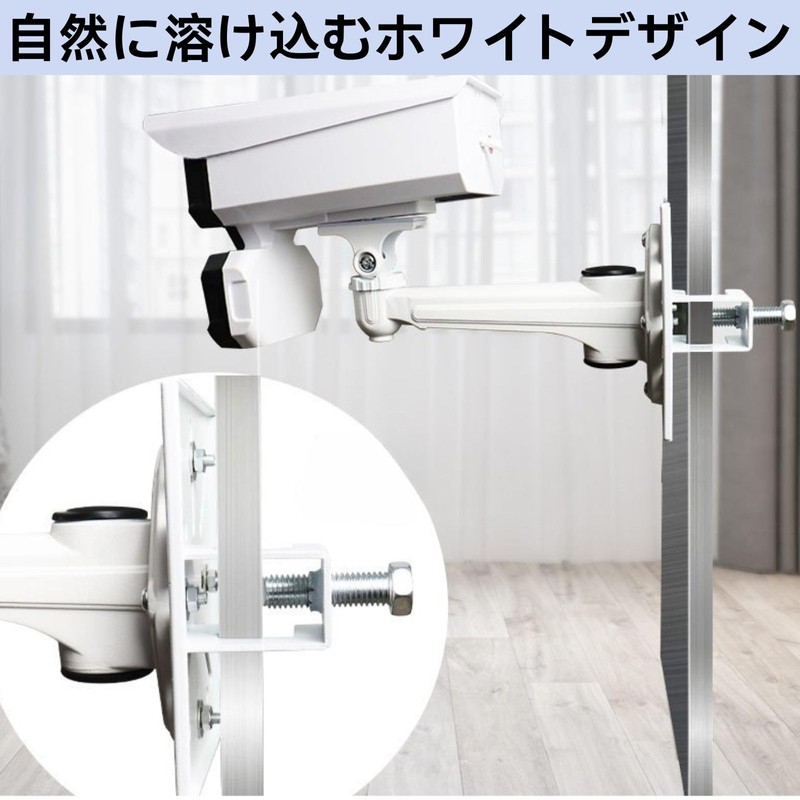 Yureact Rubonarie Security Camera Bracket Outdoor Surveillance Camera Set of