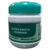 Kottakkal Ayurvedic Ayush Kwath Churnam (100 Grams) by Quality Exports
