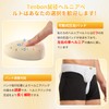 Inguinal Hernia Belt Hernia Support Unisex Sports Hernia Belt, Removable