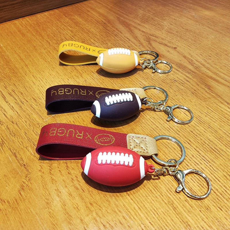 Pouoir Football Keychain Gift (Brown)