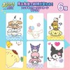 Magikaru Department Store Lenticular Clear Card Sanrio Cinnamoroll, Pompompompurin, Kuromi