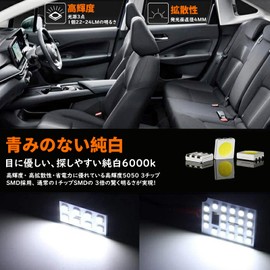 Zealsun Hijet Truck S201P S211P S500P S510P LED Room Lamp Set Interior Light Exclusive Design 6000K White Bright Custom Parts Interior Light Genuine Replacement No Processing Required Easy