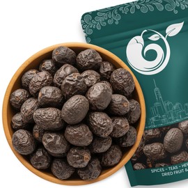 NY Spice Shop Saw Palmetto Berries - Whole, Wild Crafted Berries from Saw Palmetto Plants - Ideal for Saw Palmetto Tea, Smoothies and Healthy Recipes (2 Ounce)