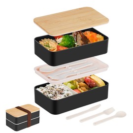 Chuboir Bento Lunch Box, 1200ml Japanese Style Lunchbox with Compartments and Cutlery Set, 2 Tiers Lunch Container with Bamboo Lid for Children Adult Work School, Microwaveable Safe, Black