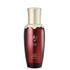 Sooryehan Hyobidam Fermented Essence 45ml / 수려한 효비담 발효 진액
