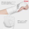 GMAX Golf Men's UV Protector Hand Cover Right Hand