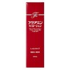 Futaamin hi Facial Lotion (120mL) / Futaamin