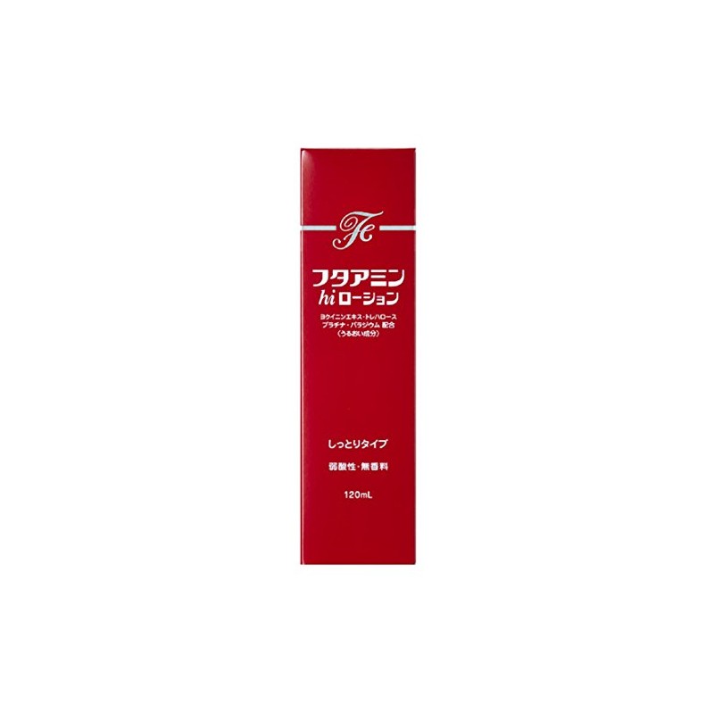 Futaamin hi Facial Lotion (120mL) / Futaamin