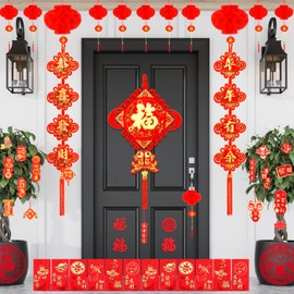 Tioncy 121 pcs Chinese New Year Decorations 2025 Lunar Chinese Knot Fu Character and Couplets Year of The Snake Ornament Red Lanterns Hong Bao for Home Spring Festival Party (Cartoon Style)