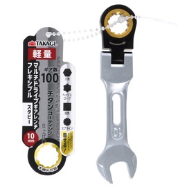 Takagi TAKAGI Multi Drive Gear Wrench Flexible Stubby 0.4 inch (10 mm) Ratchet Wrench Oscillating 180° Number of Gears: 100 Gears, Lightweight, Work Tool, Bolt Nut Tightening, Loosening