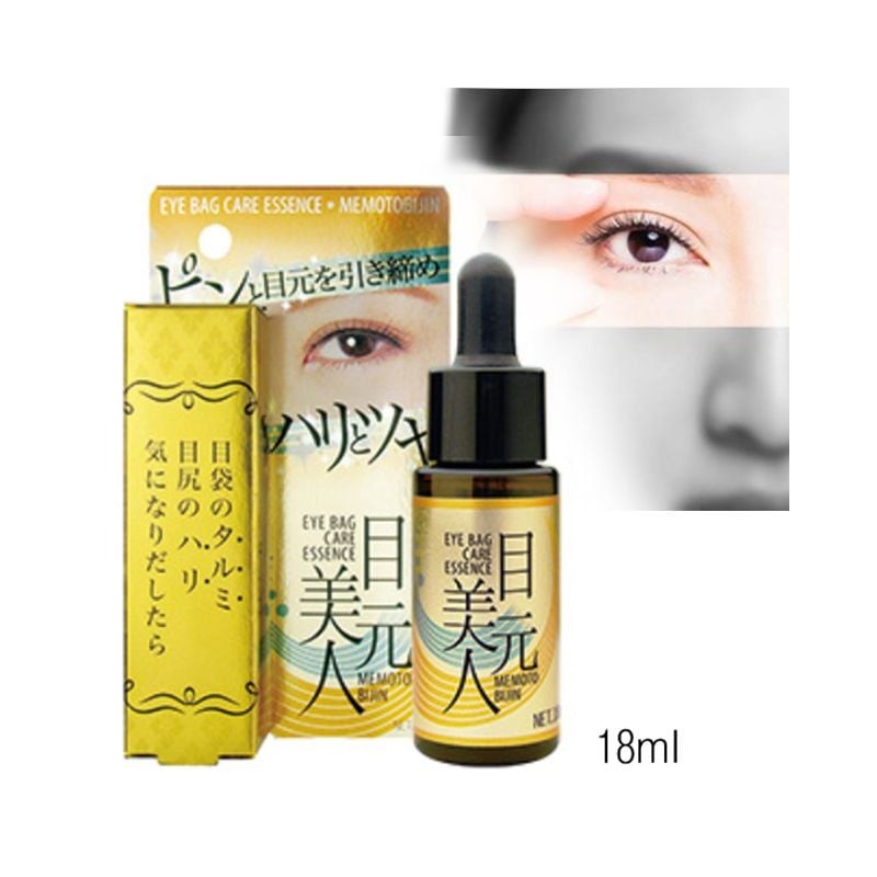 Tiger's Den Today Departure Memo-to Eye Bag Wrinkle Lifting Elastic
