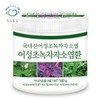 Blue Field 어성초 녹차 자소엽 환 소엽 어자녹 약모밀 차조기 차즈기 환 180g 1통 Eoseongcho Green Tea Jaseol Leaf Pills 180g 1 Container