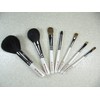 Kumano Makeup Brush Set, Portable Makeup Brushes, Set of 7,