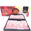 手信坊 Shu Shin Fang Fruit Jelly - Litchi Jelly 400g/(8pcs))手信
