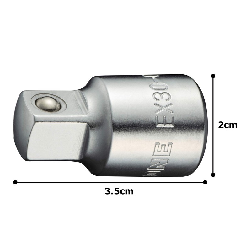 Tone EX30-000 Extension Bar, EX30-032