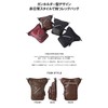 FLAG ON CREW Z5U Men's Gun Holder Bag, Leg Pouch,