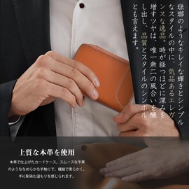 KABANTiFY Credit Card Case, Tochigi Leather, Men's Card Case, Card Holder, Commuter Holder, Business Card Holder, Skimming Prevention, Genuine Leather, Large Capacity, coffee brown