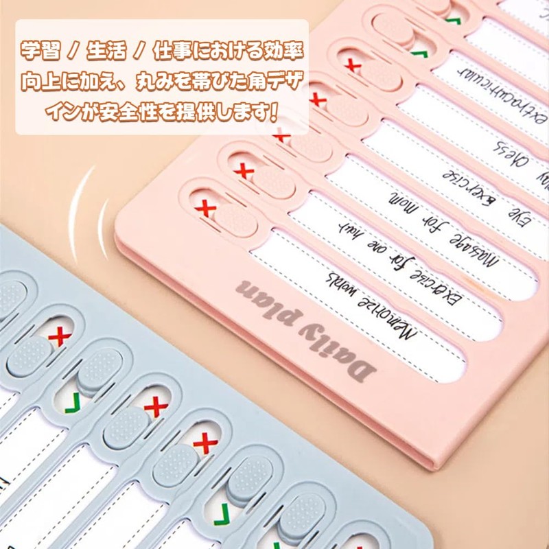 Forgotten Items Checker, Set of 2, Checklist, To-Do List, Kids