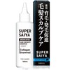 Super Saiya Hair Growth Hair Growth Thin Hair Loss Prevention