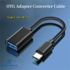 Unbranded OTG Adapter Converter Cable USB-C 3.1 Type C Male