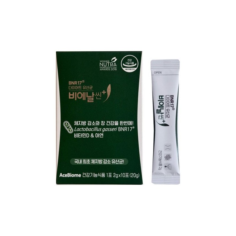 Bienalsin 다이어트 유산균 비에날씬 플러스 2g x 10포 1개 /