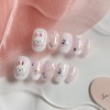  Dreaming Rabbit Nail Tips - Coffin Egg / 꿈꾸는