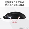 Elecom M-LE10URCBK Wired Mouse, Type-C Connection, Large, 3 Buttons, Black