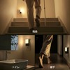 LYRIDZ Sensor Light, Indoor 300° Rotation, Foot Light, Motion Sensor