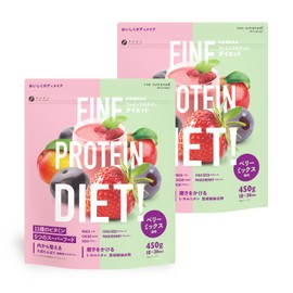 ファイン(FINE JAPAN) AYA推薦 ファインプロテイン ダイエット ベリーミックス風味 450g ソイプロテイン カルニチン チアシード アサイー マキベリー ビタミン 国内生産 × 2個セット