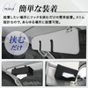 AURAX Car Tissue Case, Tissue Holder, Magnet, Easy Installation, PU,