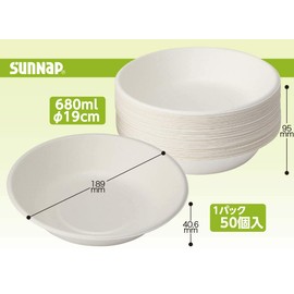 Sunup Sugarcane Pulp Mold, Paper Plates, Safe Quality, P6850MLD (680ml, 50 Pieces)