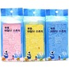 Esponja exfoliante ultrasuave para niños y adultos – Pack de