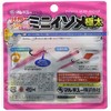 Marukyu (MARUKYU) Worm Power Mini Isome Ultra-Thick Blue Eunice