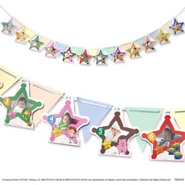 Garland Photo Frame / Toy Story