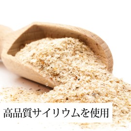 Natural Health Company Phyllium Powder, 15.2 oz (430 g), Phyllium Husk, Plantain Powder, Dietary Fiber, Additive-Free