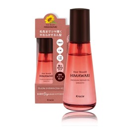 Diabote Premium Repair Oil Smooth 60ml | Sunflower Hair Oil for Hair Care, Swells, Hair, Punching, Moisture