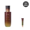 한율 송담 탄력 에멀전 125ml Songdam Elastic Emulsion 125ml