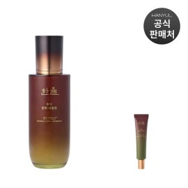 한율 송담 탄력 에멀전 125ml Songdam Elastic Emulsion 125ml