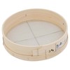 Senkichi Wooden Sand Flui (Round), 13.8 inches (35 cm), 0.12